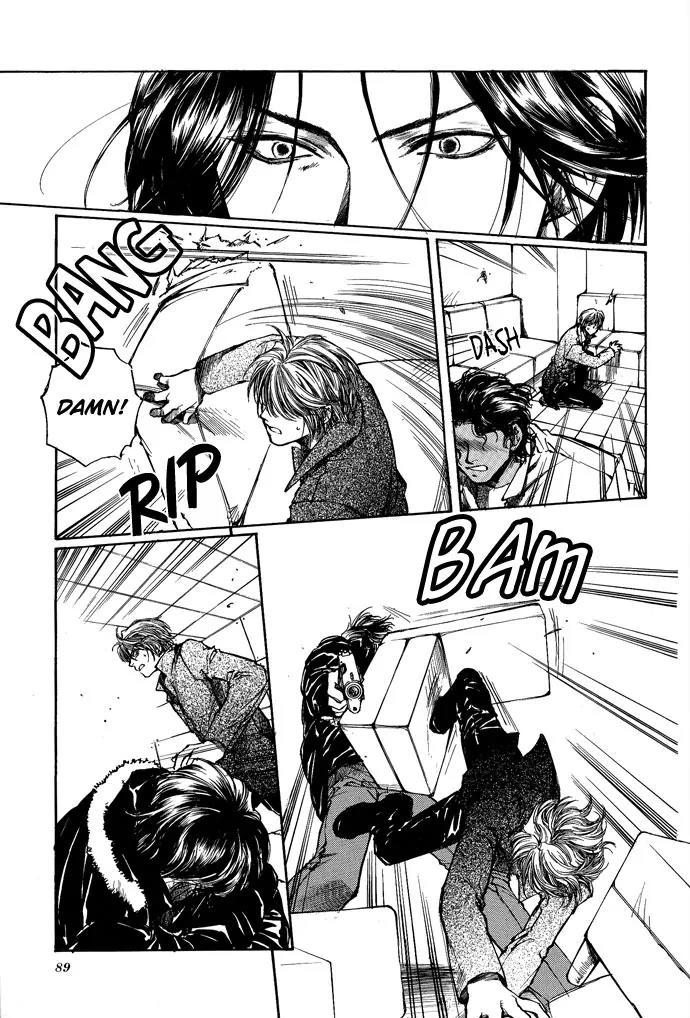 Kugutsu Chapter 5 page 41 - Chapter 5