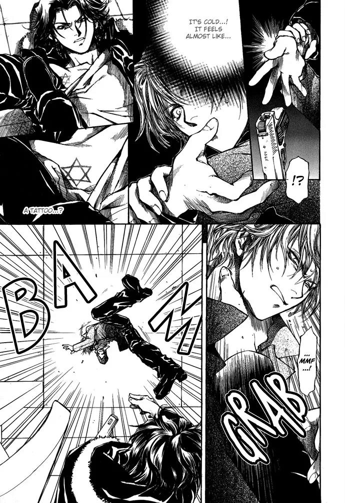 Kugutsu Chapter 5 page 49 - Chapter 5