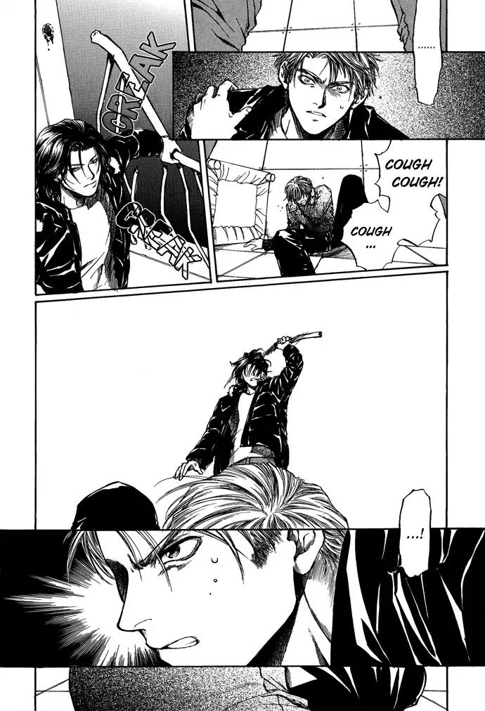 Kugutsu Chapter 5 page 50 - Chapter 5