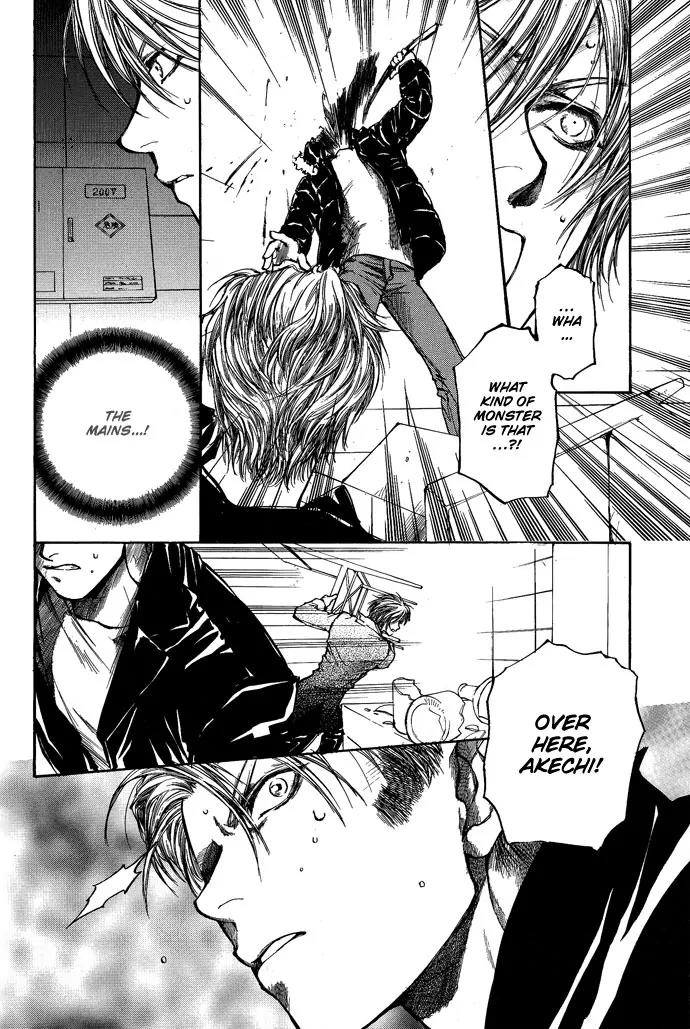 Kugutsu Chapter 5 page 54 - Chapter 5