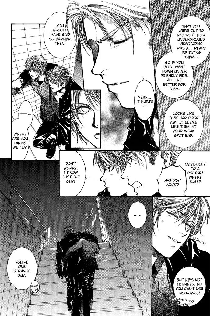 Kugutsu Chapter 5 page 60 - Chapter 5