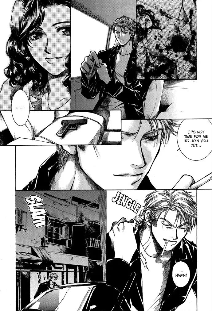 Kugutsu Chapter 5 page 7 - Chapter 5