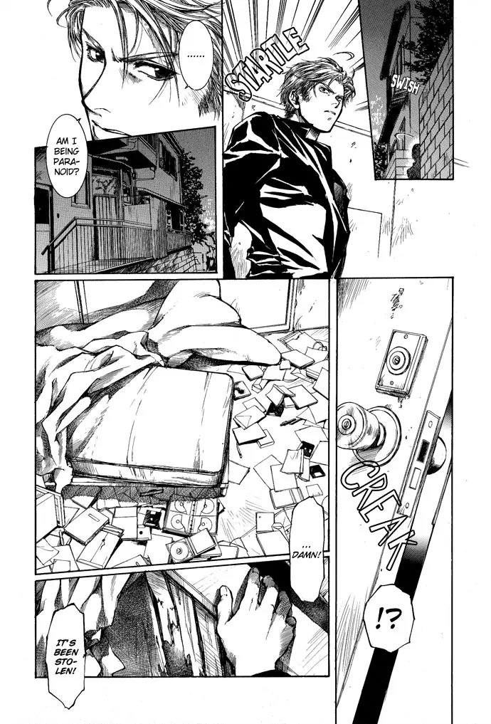 Kugutsu Chapter 5 page 8 - Chapter 5