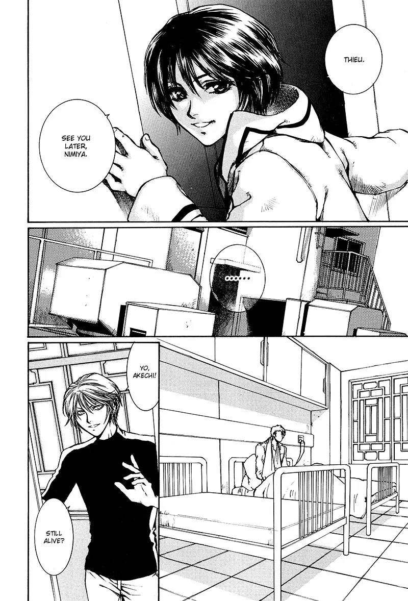 Kugutsu Chapter 6 page 10 - Chapter 6