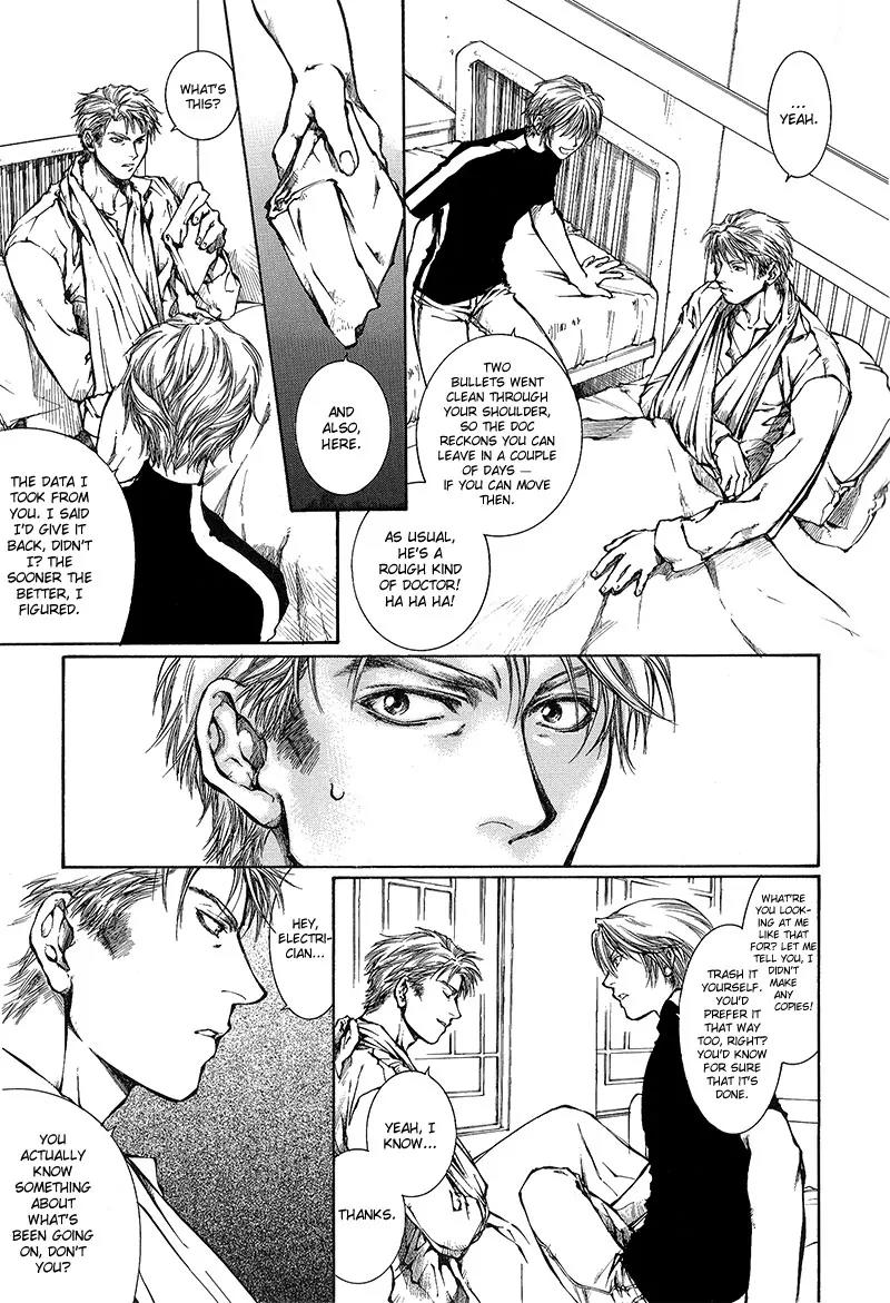 Kugutsu Chapter 6 page 11 - Chapter 6