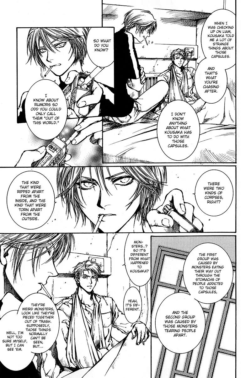 Kugutsu Chapter 6 page 13 - Chapter 6