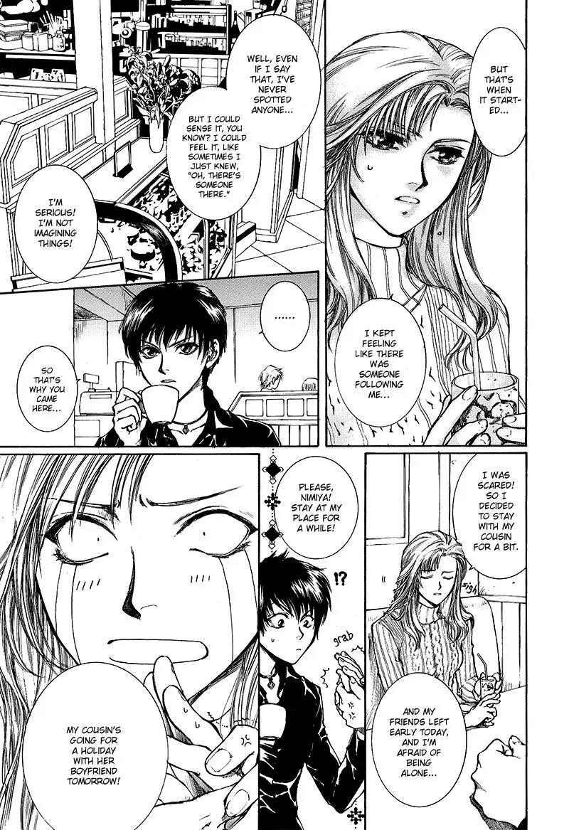 Kugutsu Chapter 6 page 25 - Chapter 6