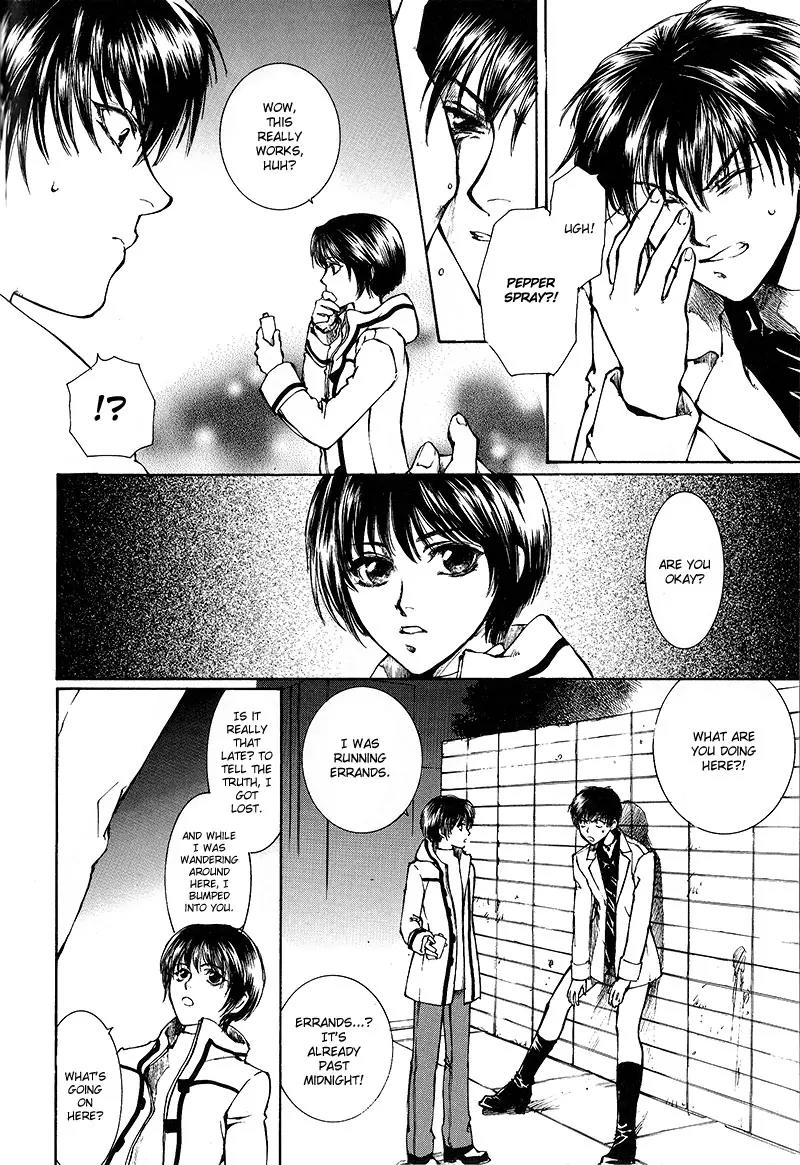 Kugutsu Chapter 6 page 34 - Chapter 6