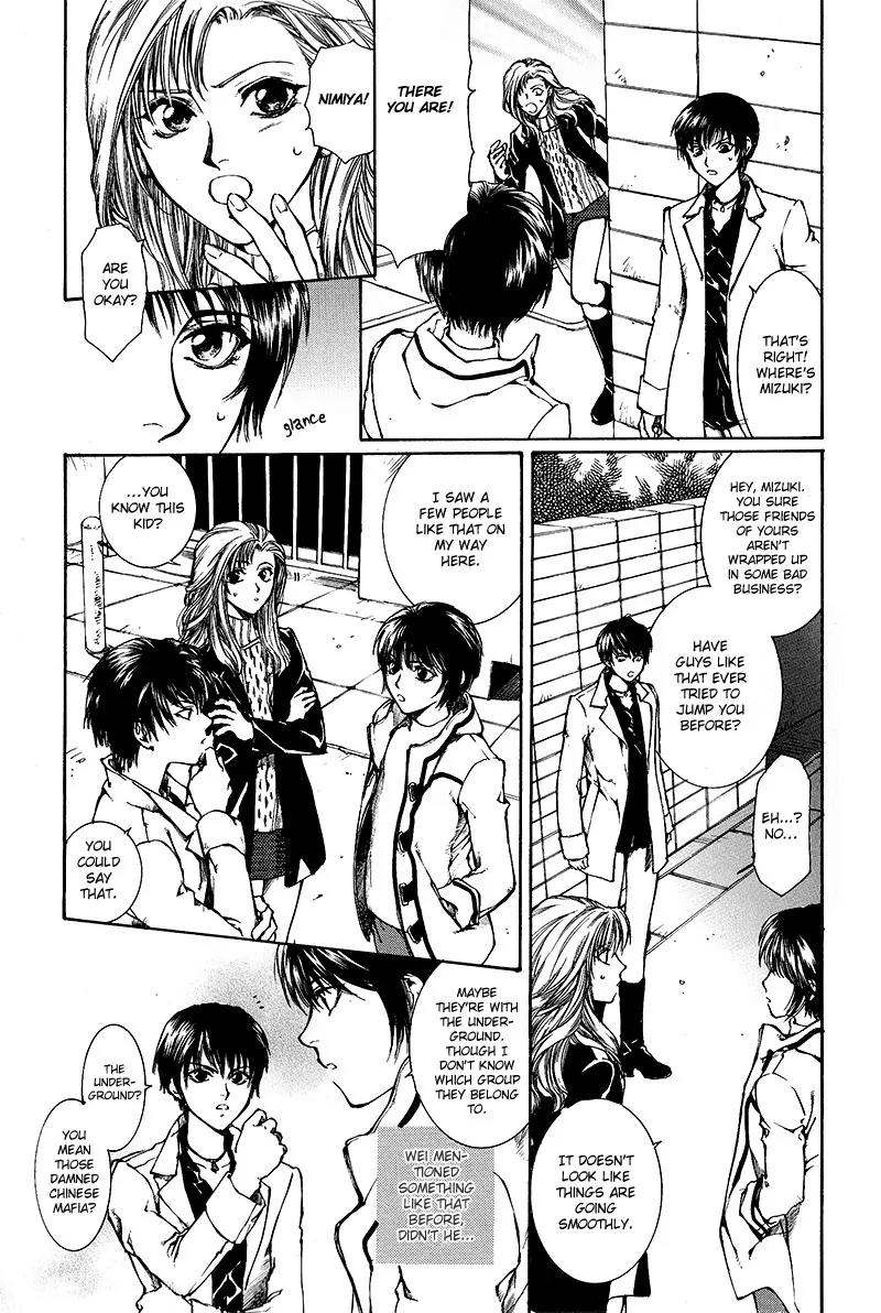 Kugutsu Chapter 6 page 35 - Chapter 6