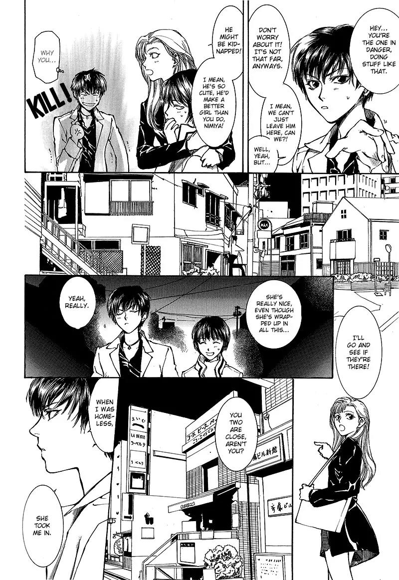 Kugutsu Chapter 6 page 38 - Chapter 6