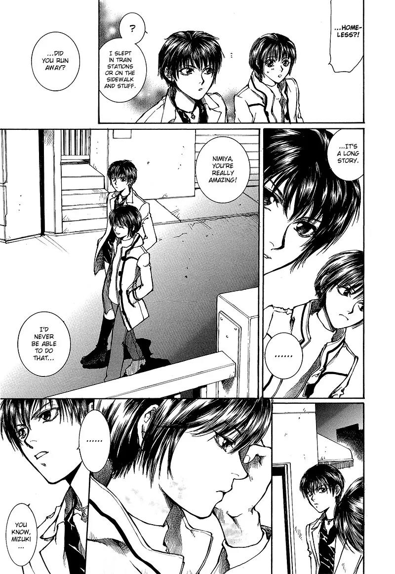 Kugutsu Chapter 6 page 39 - Chapter 6