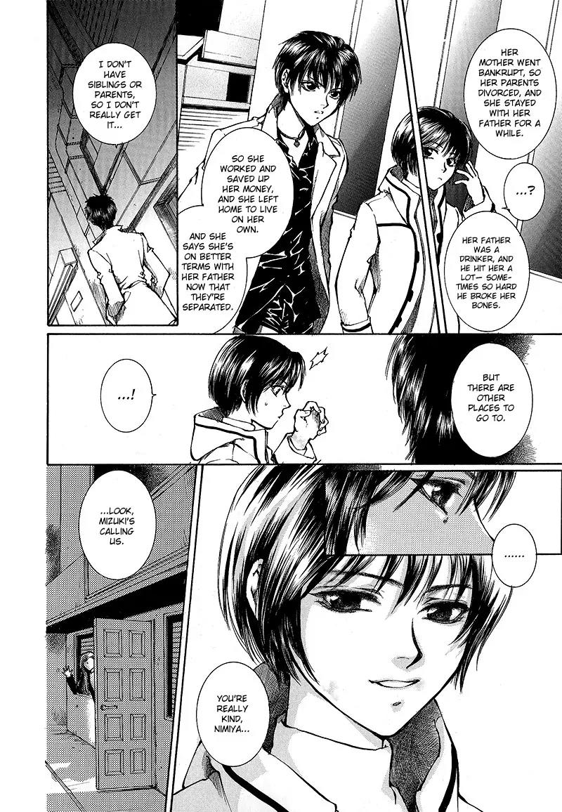Kugutsu Chapter 6 page 40 - Chapter 6
