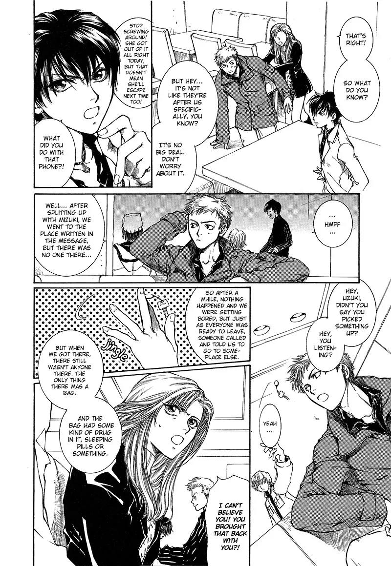 Kugutsu Chapter 6 page 42 - Chapter 6