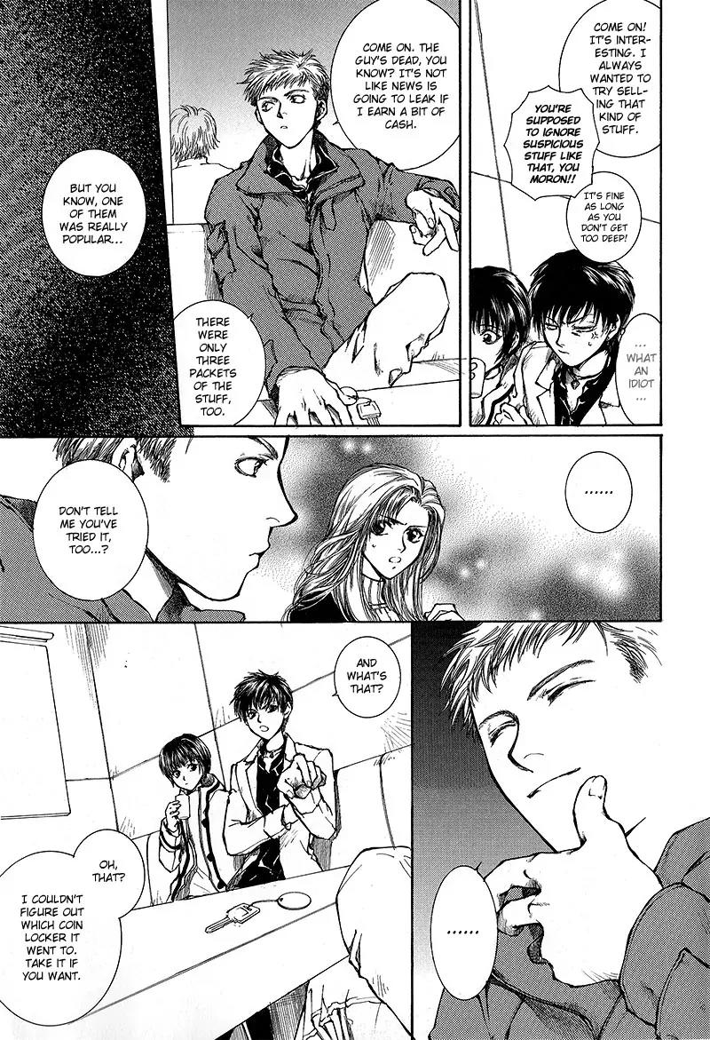 Kugutsu Chapter 6 page 43 - Chapter 6