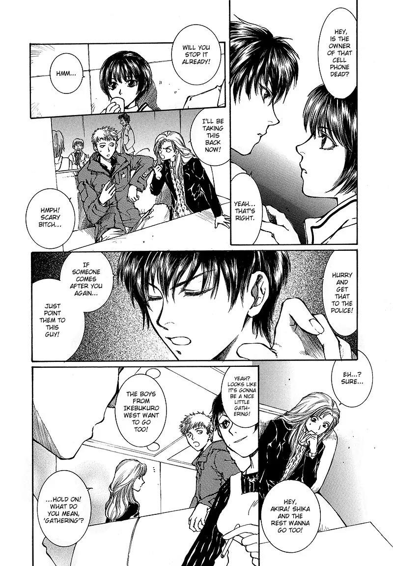 Kugutsu Chapter 6 page 44 - Chapter 6