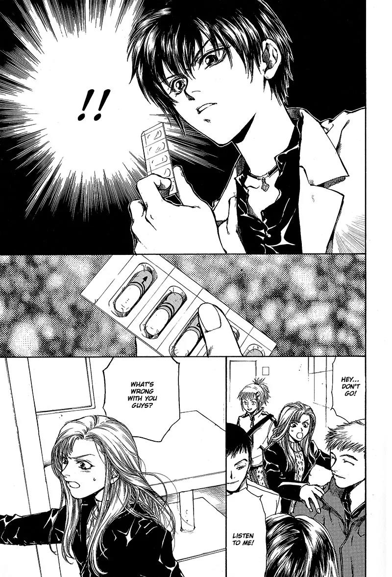 Kugutsu Chapter 6 page 47 - Chapter 6