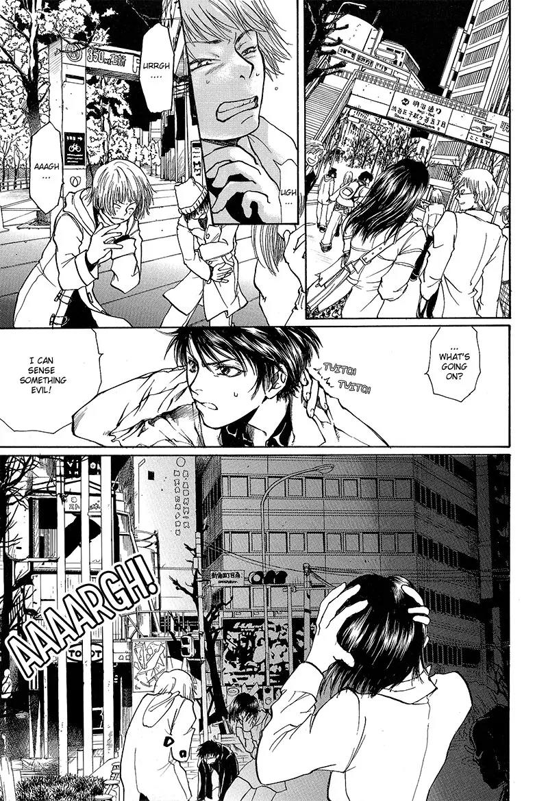Kugutsu Chapter 6 page 51 - Chapter 6
