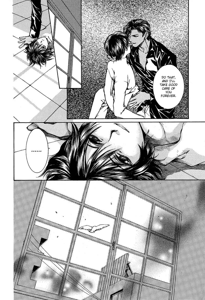 Kugutsu Chapter 6 page 59 - Chapter 6