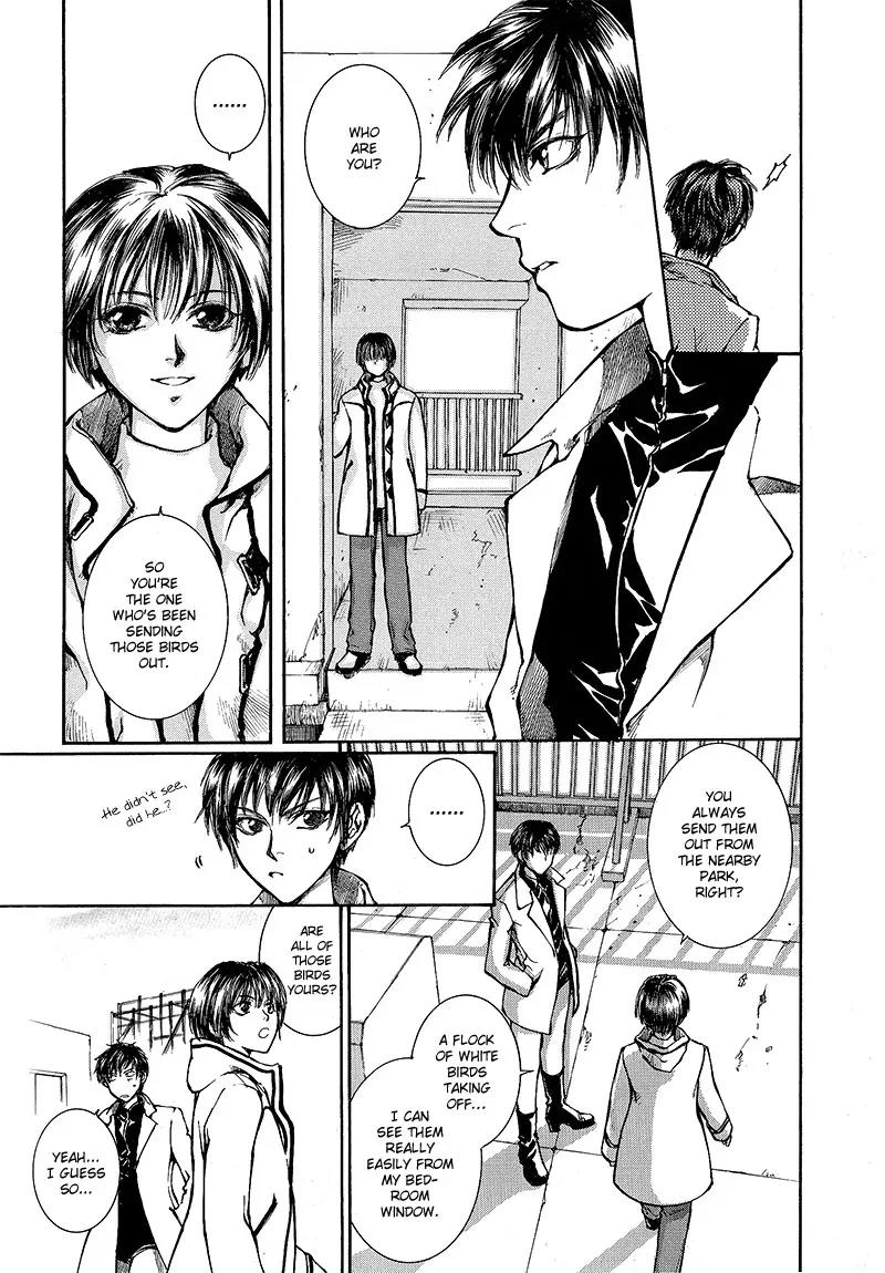 Kugutsu Chapter 6 page 6 - Chapter 6