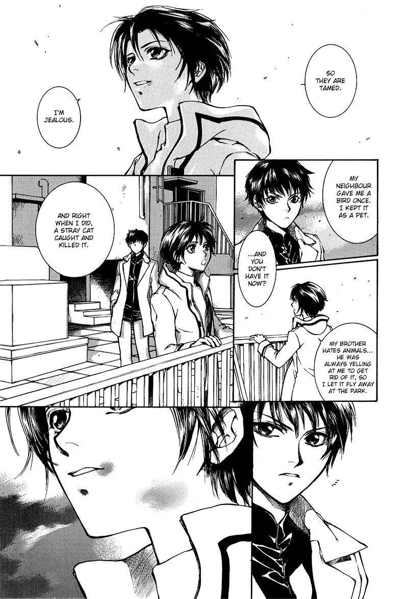 Kugutsu Chapter 6 page 7 - Chapter 6