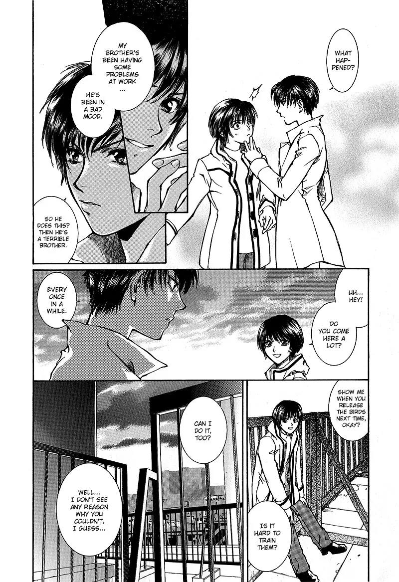 Kugutsu Chapter 6 page 8 - Chapter 6
