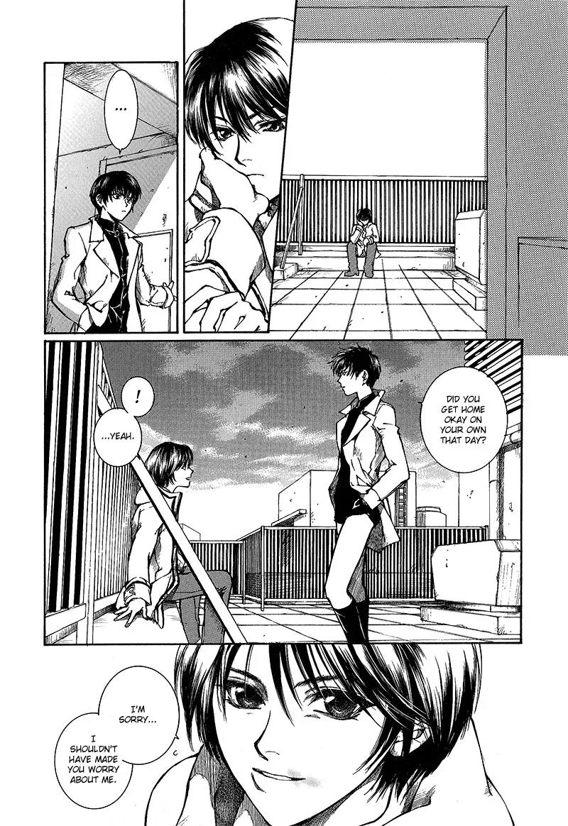 Kugutsu Chapter 7 page 11 - Chapter 7