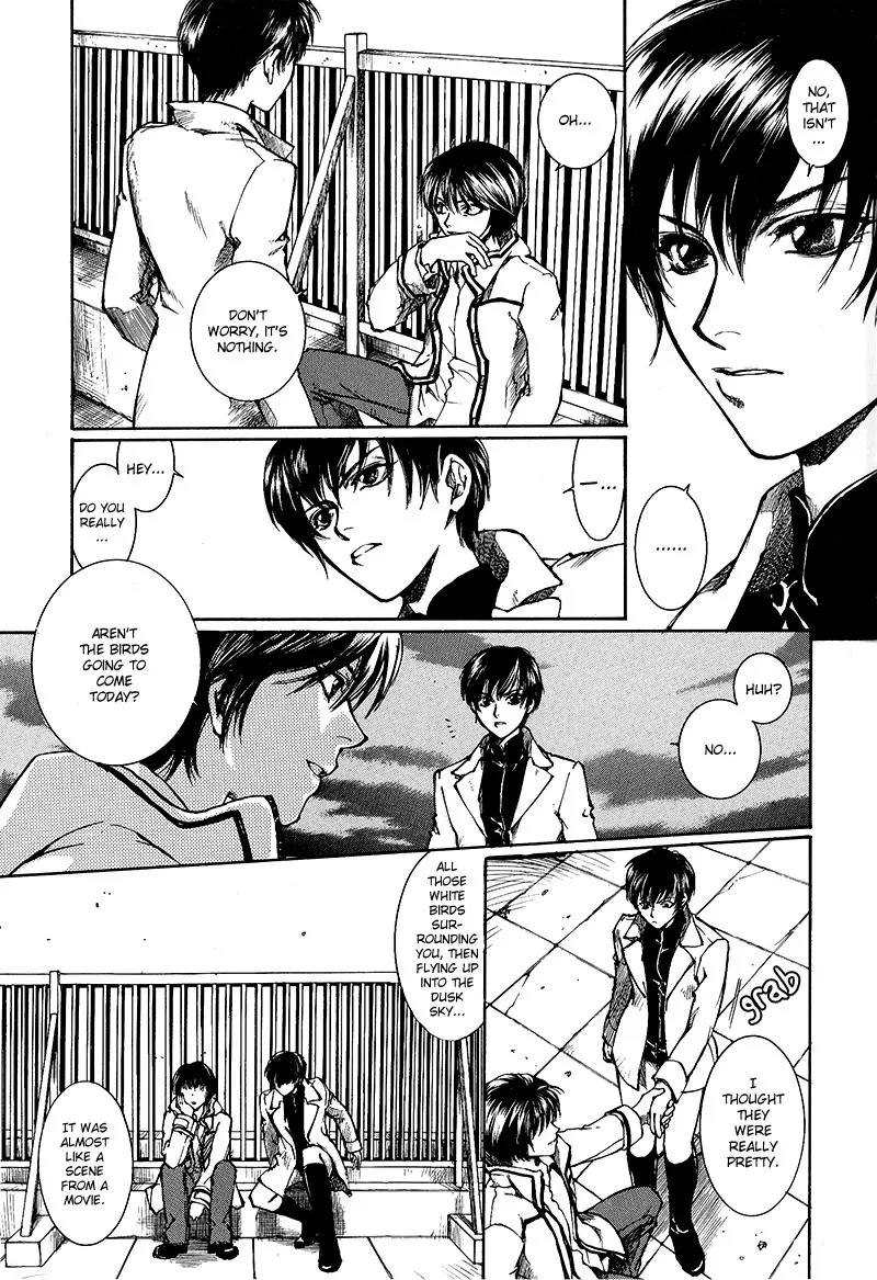 Kugutsu Chapter 7 page 12 - Chapter 7