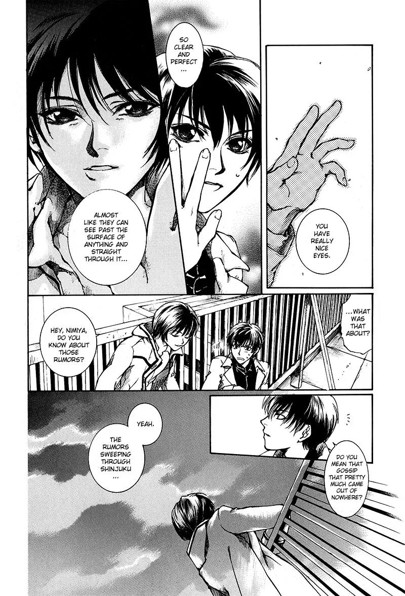 Kugutsu Chapter 7 page 13 - Chapter 7