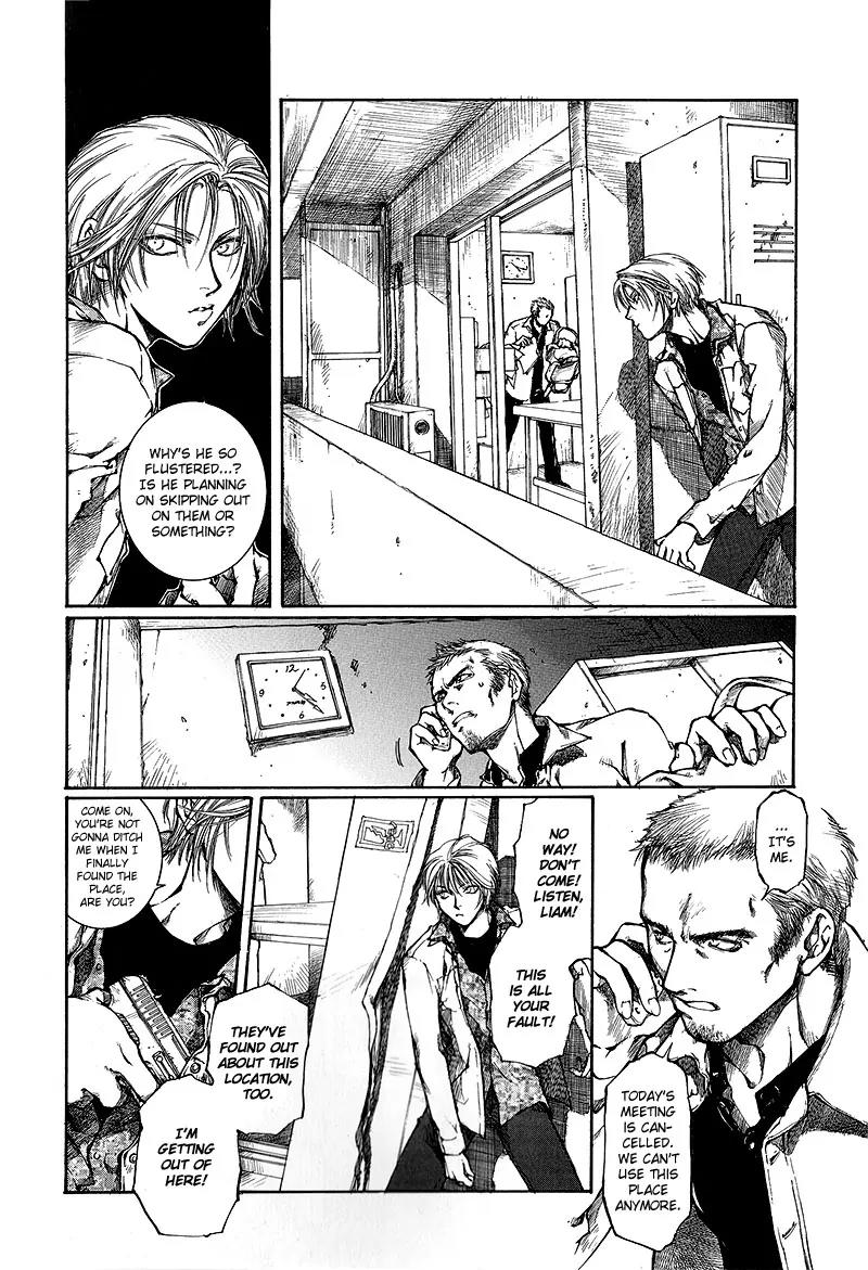 Kugutsu Chapter 7 page 23 - Chapter 7