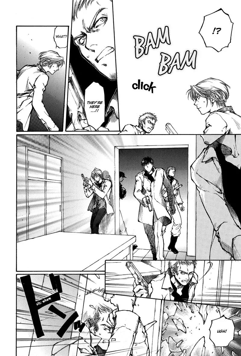 Kugutsu Chapter 7 page 25 - Chapter 7