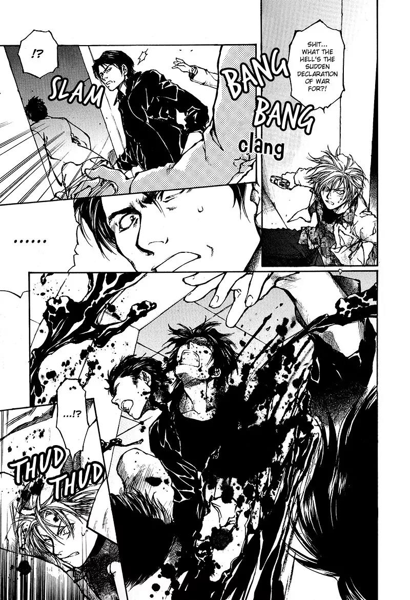Kugutsu Chapter 7 page 26 - Chapter 7
