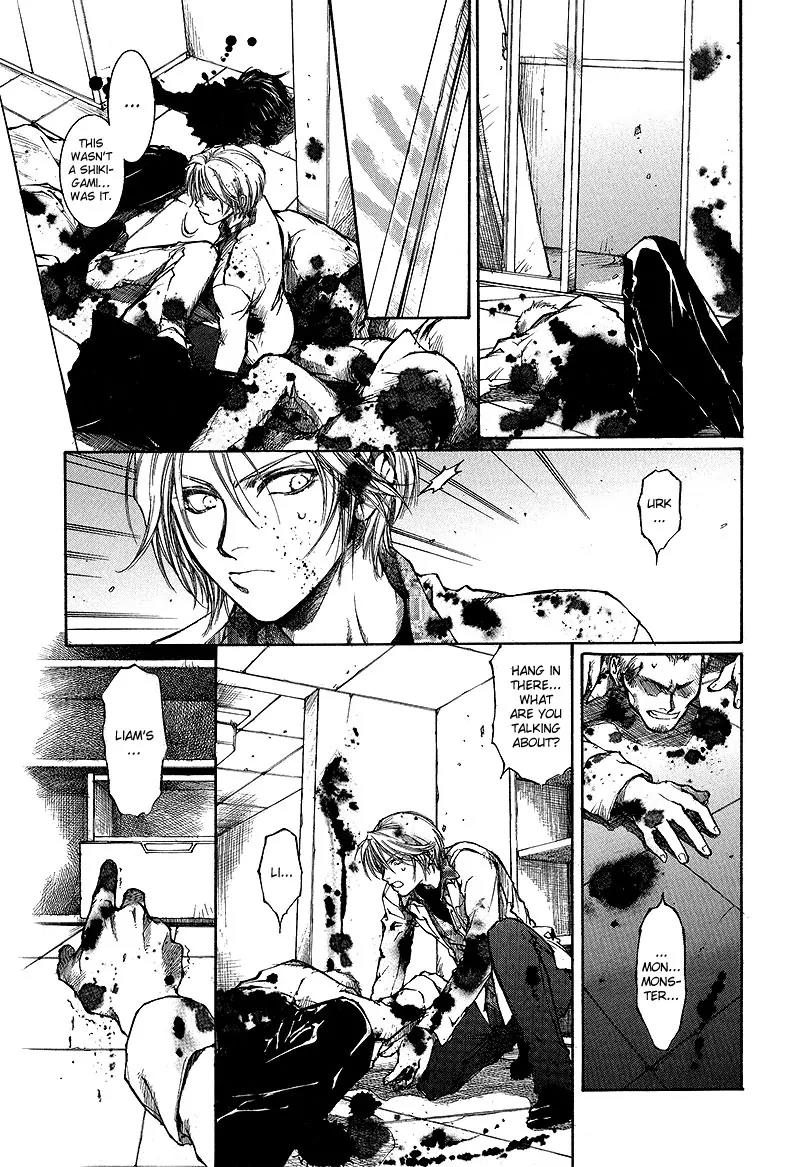Kugutsu Chapter 7 page 28 - Chapter 7