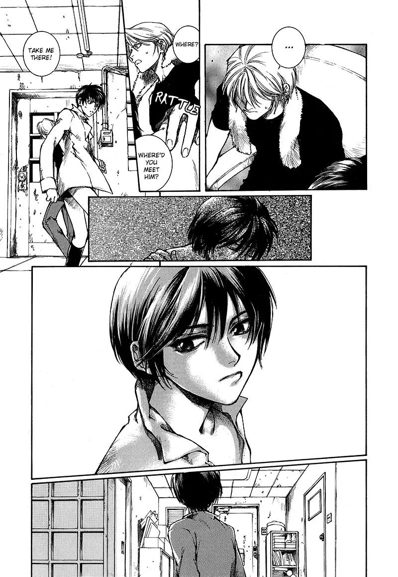 Kugutsu Chapter 7 page 32 - Chapter 7