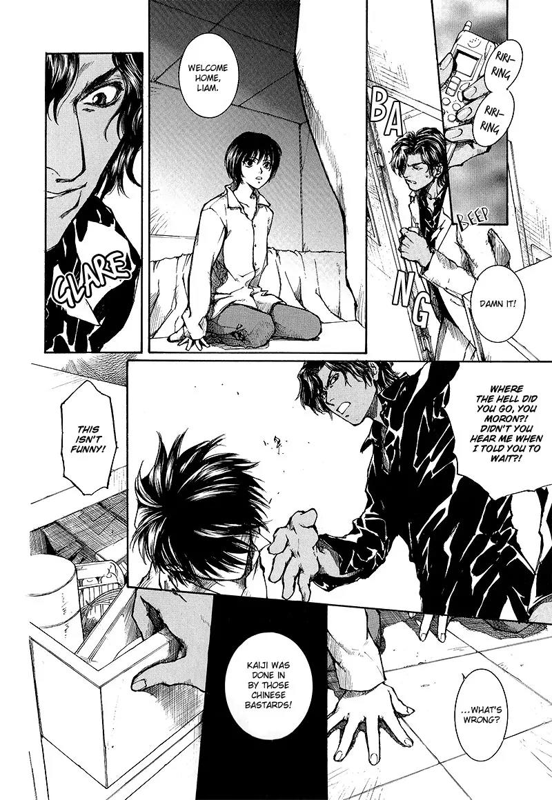 Kugutsu Chapter 7 page 33 - Chapter 7