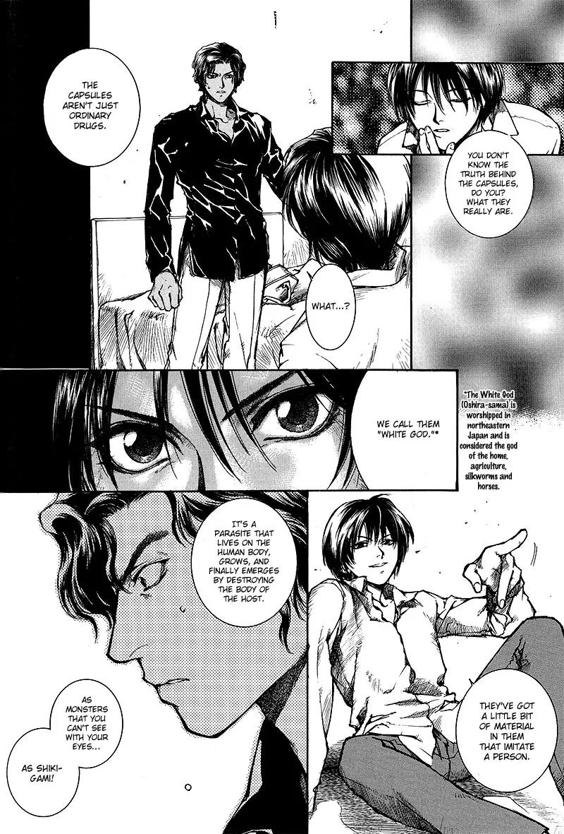 Kugutsu Chapter 7 page 35 - Chapter 7