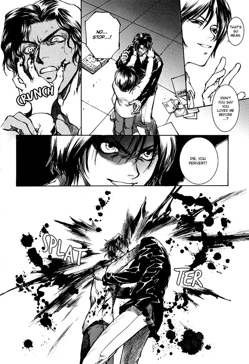 Kugutsu Chapter 7 page 37 - Chapter 7