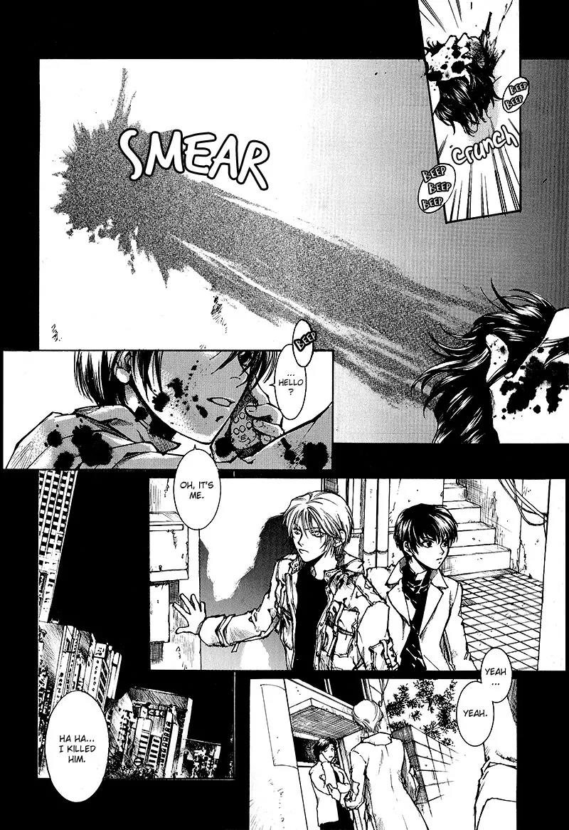 Kugutsu Chapter 7 page 39 - Chapter 7