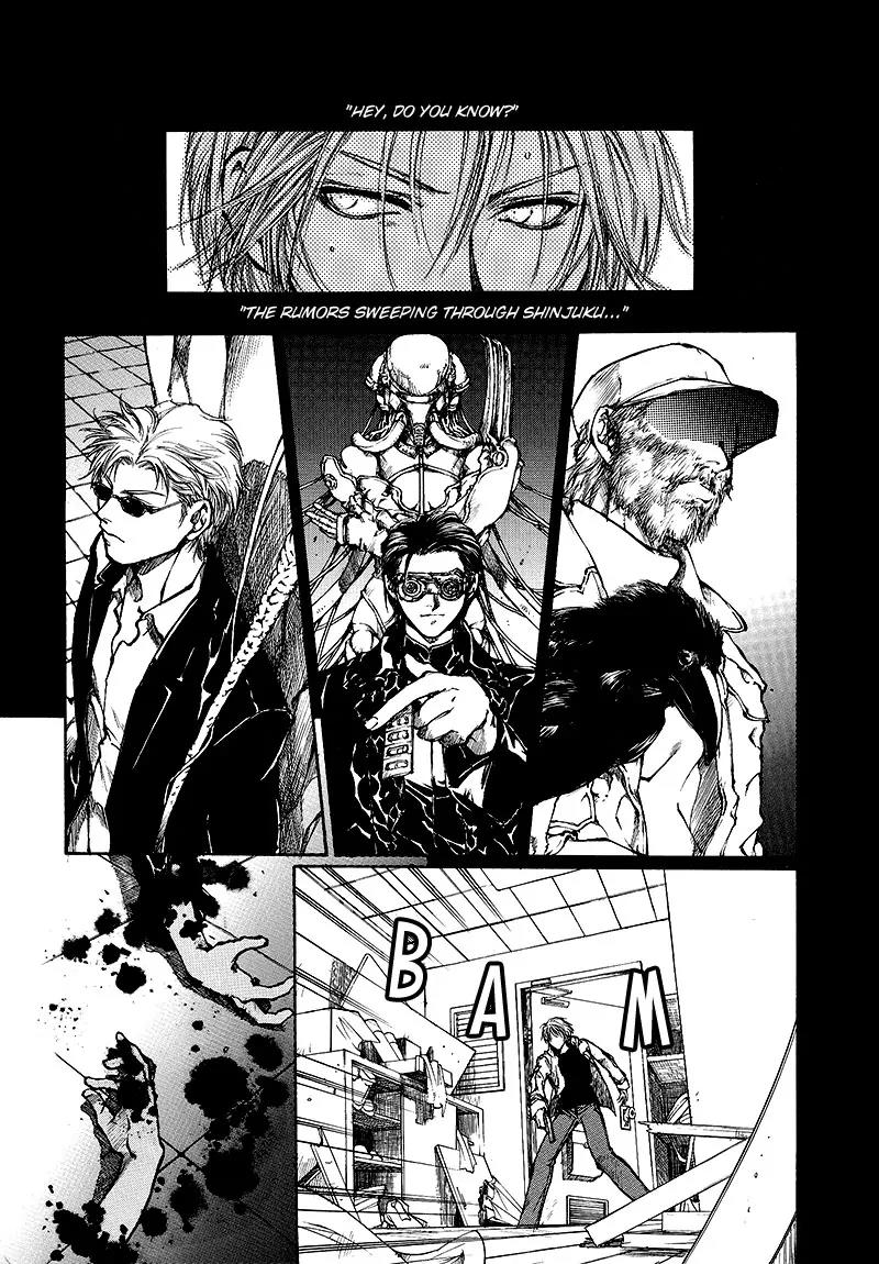 Kugutsu Chapter 7 page 42 - Chapter 7