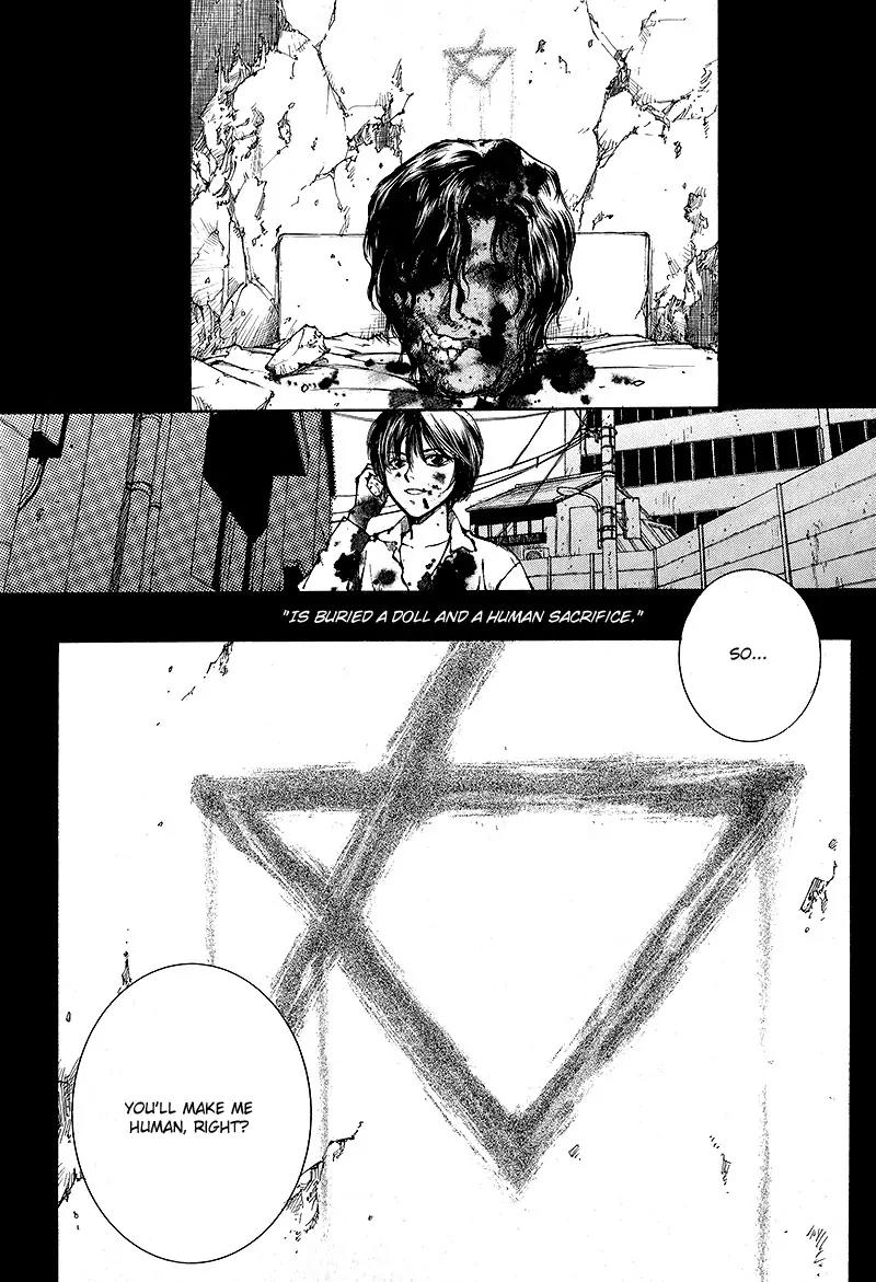 Kugutsu Chapter 7 page 44 - Chapter 7