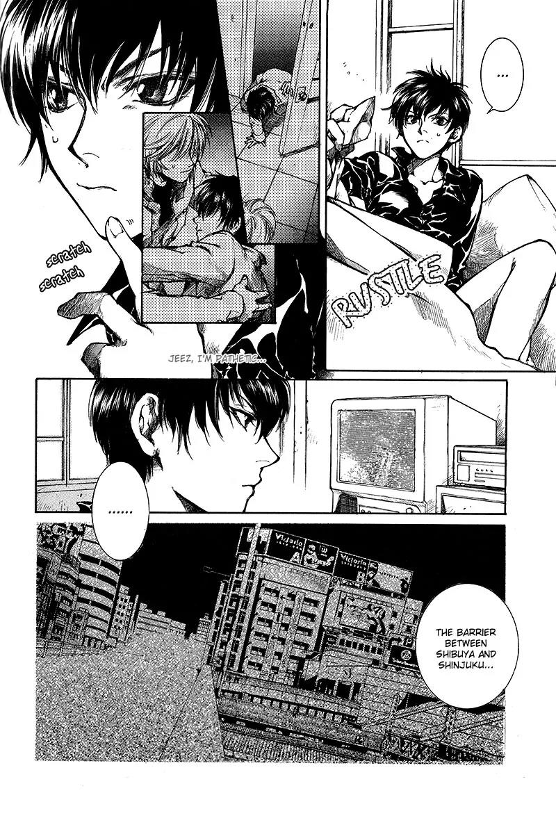 Kugutsu Chapter 7 page 7 - Chapter 7