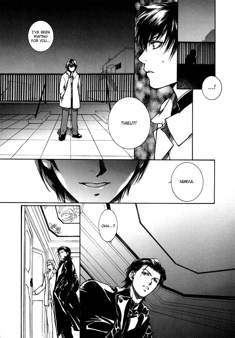 Kugutsu Chapter 8 page 21 - Chapter 8