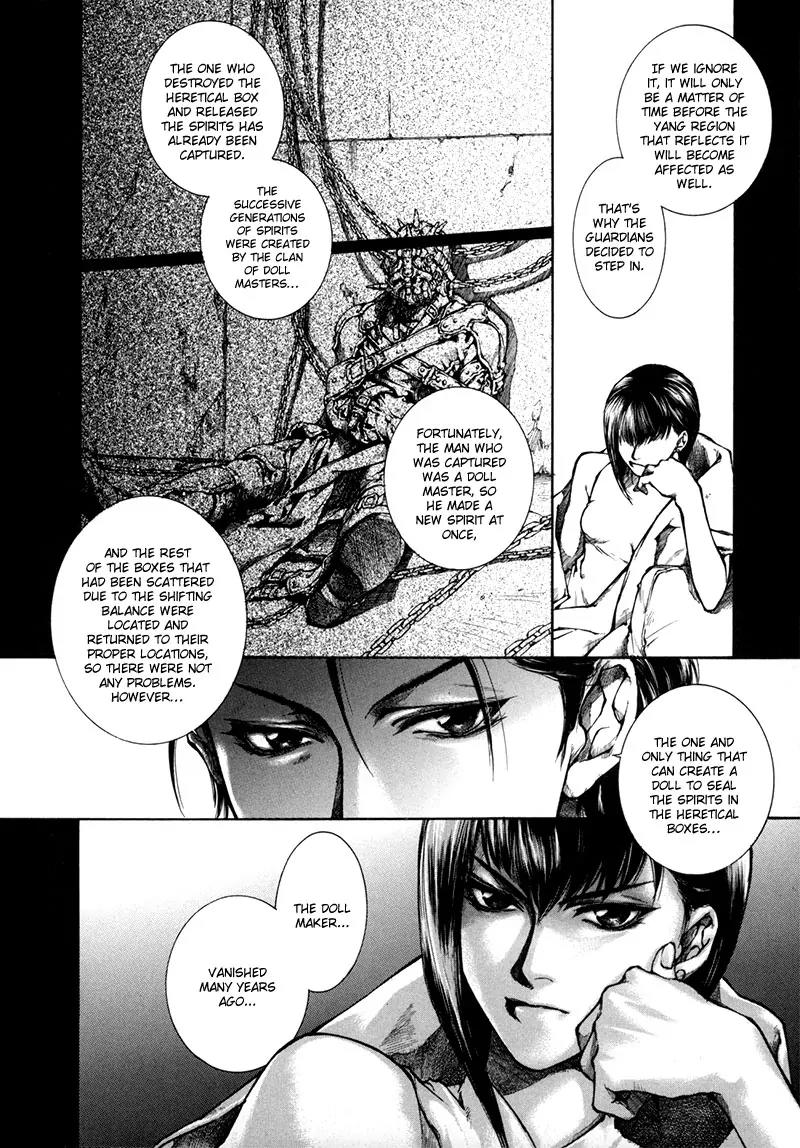 Kugutsu Chapter 8 page 24 - Chapter 8