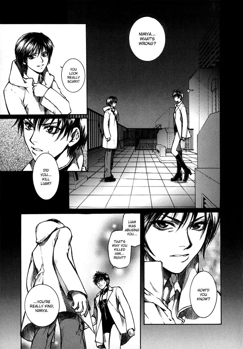Kugutsu Chapter 8 page 27 - Chapter 8