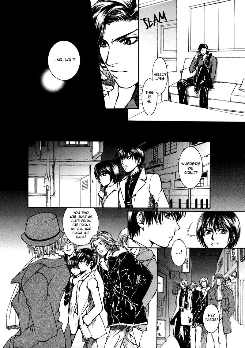 Kugutsu Chapter 8 page 34 - Chapter 8