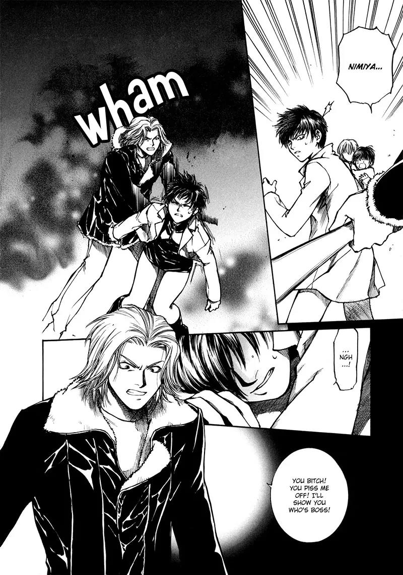 Kugutsu Chapter 8 page 38 - Chapter 8
