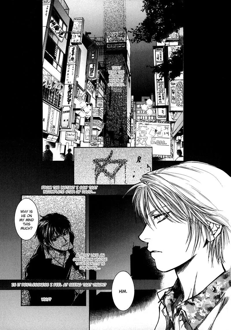 Kugutsu Chapter 8 page 39 - Chapter 8