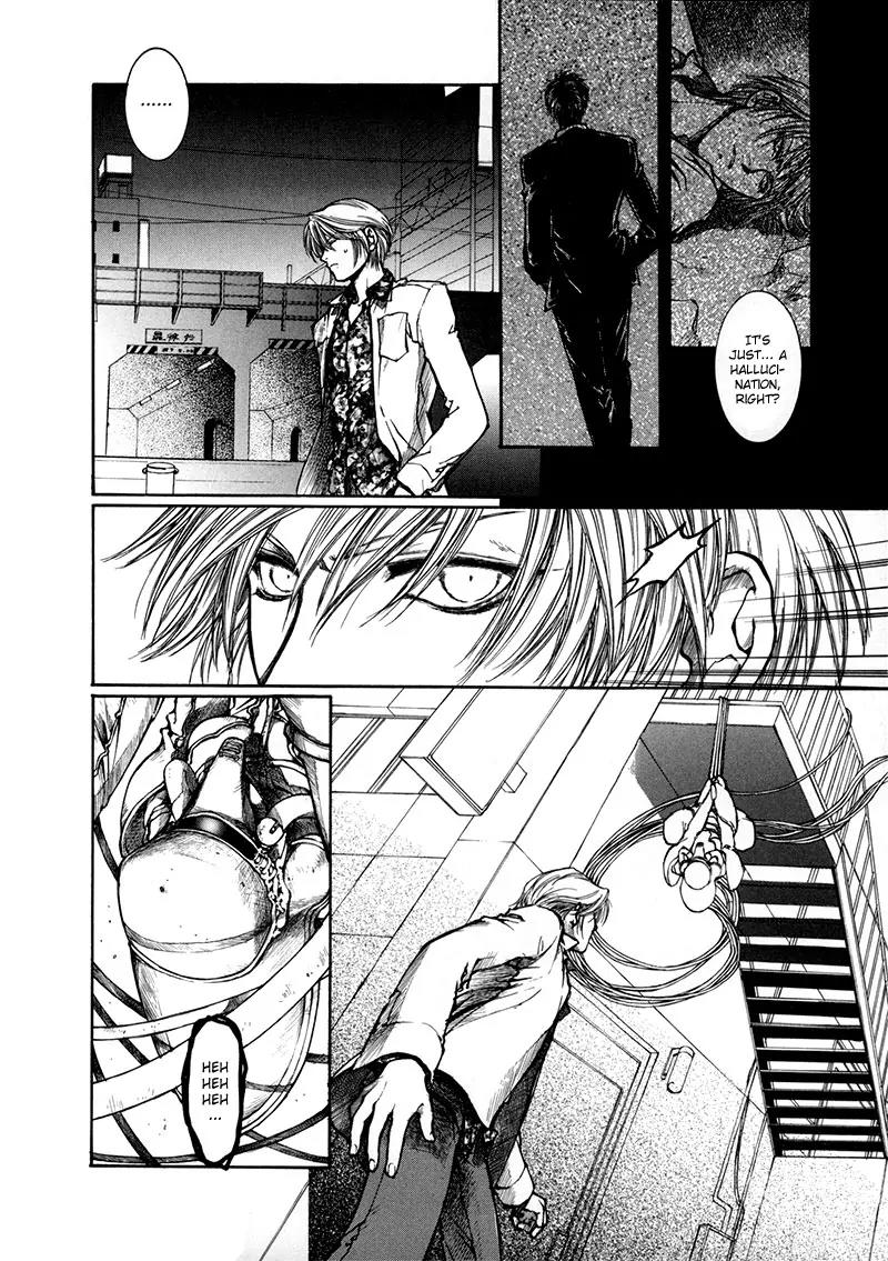 Kugutsu Chapter 8 page 40 - Chapter 8