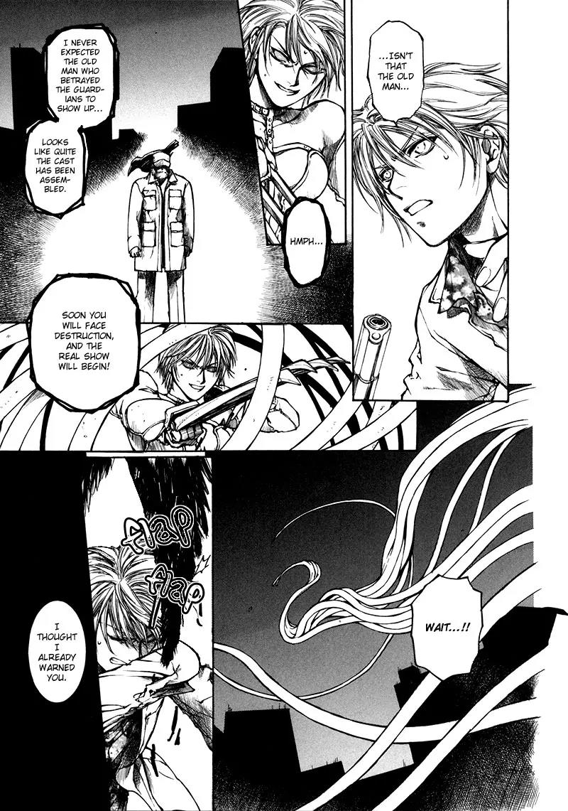 Kugutsu Chapter 8 page 43 - Chapter 8