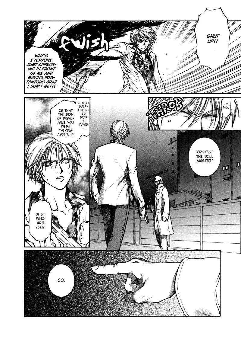 Kugutsu Chapter 8 page 44 - Chapter 8