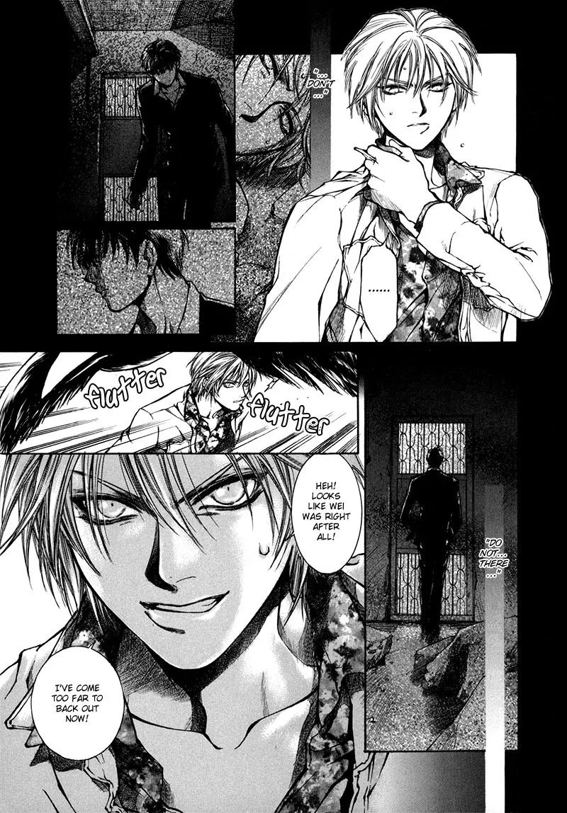 Kugutsu Chapter 8 page 45 - Chapter 8